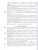 Математика. Геометрия 7-9 класс. Задачник (ФП2022)
