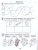 30 занятий для успешного развития ребенка 6 лет. В 2-х частях. Часть 1