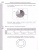 Информатика 9 класс. Рабочая тетрадь в 2-х частях. Часть 2. Информатика 9 класс. Рабочая тетрадь в 2-х частях. Часть 2.