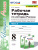 История России 8 класс. Рабочая тетрадь. Часть 2. ФГОС