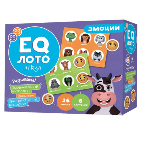 Лото EQ. Эмоции. 6 карточек 36 фишек
