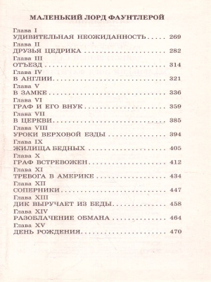 65675644-2