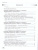 Информатика 7 класс (для обучающихся с интеллектуальными нарушениями). Проверочные работы. ФГОС ОВЗ Информатика 7 класс (для обучающихся с интеллектуальными нарушениями). Проверочные работы. ФГОС ОВЗ