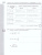 Информатика 10-11 класс. Базовый уровень. Рабочая тетрадь. Комплект в 2-х частях. Часть 2 Информатика 10-11 класс. Базовый уровень. Рабочая тетрадь. Комплект в 2-х частях. Часть 2