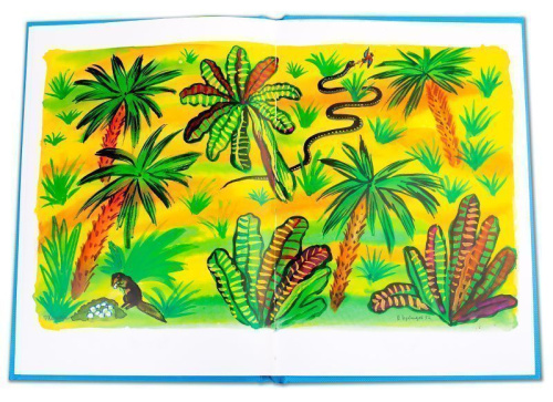 Рикки-Тикки-Тави