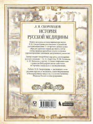 65681574-1