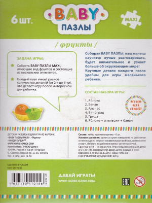 55627921-1