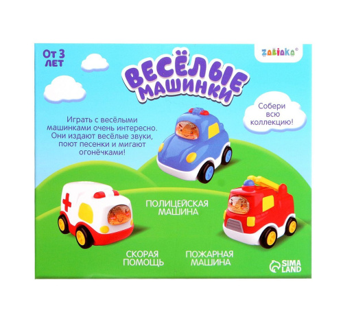 Музыкальная игрушка "Пожарная машина"