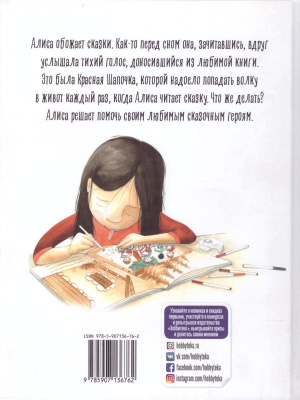 55644053-1