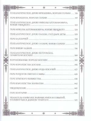 65687756-3