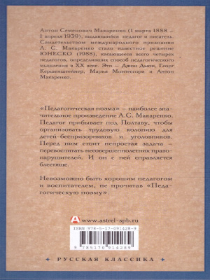 65693059-1