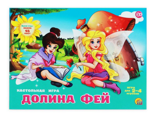 Игра-ходилка настольная Долина фей