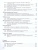 Технология 8-9 классы. Учебное пособие