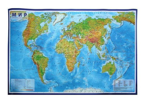 Карта Мир Физический 1:29М 101х66 (с ламинацией)