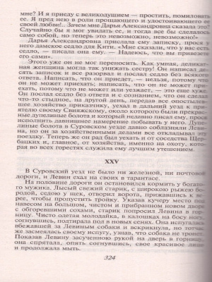 65650472-3
