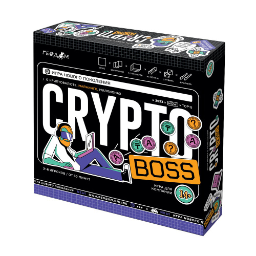Игра настольная. CRYPTOBOSS. Криптобосс