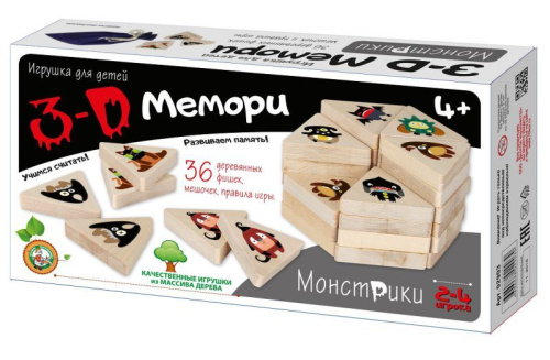 Игра 3D Мемори "Монстрики"