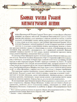 65681557-3