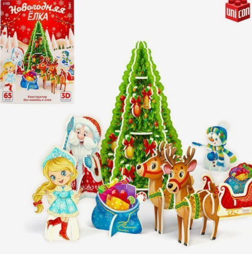 ZABIAKA 3Д Конструктор из пенокартона "Новогодняя ёлка"