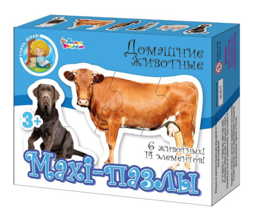 Пазлы Maxi "Домашние животные" 14 элементов