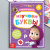 Книга обучающая "Изучаем буквы" Маша и Медведь, 16 стр