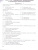 КИМ Биология 8 класс. Новый ФГОС КИМ Биология 8 класс. Новый ФГОС
