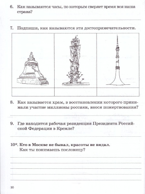 65711266-4
