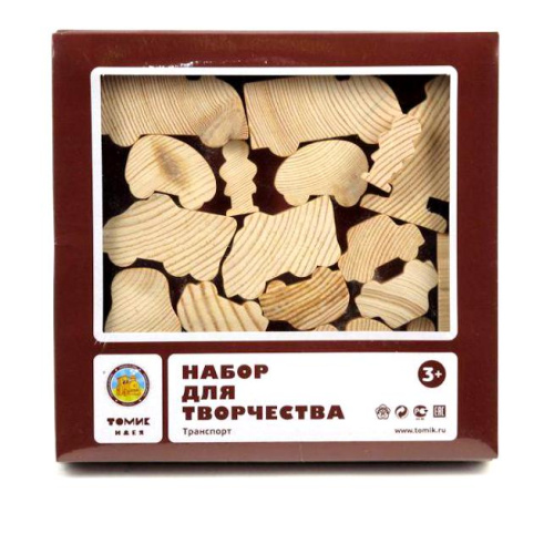 Набор для творчества "Транспорт"