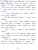 Домашнее чтение. Забавные истории котенка Рэдди