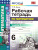 Математика 6 класс. Рабочая тетрадь. Часть 1. ФГОС