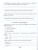 Русский язык 7 класс. Текущий и итоговый контроль: контрольно-измерительные материалы. ФГОС