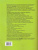 Окружающий мир 4 класс. Тетрадь для практических работ с дневников наблюдений. Часть 1. ФГОС