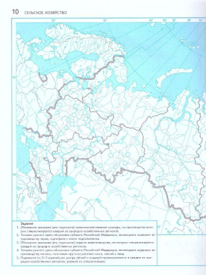 65694557-2