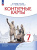 История России XVI- конец XVII века 7 класс. Контурные карты. (Историко-культурный стандарт). ФГОС