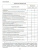 Ступеньки к школе 3-7 лет. Образовательная программа дошкольного образования