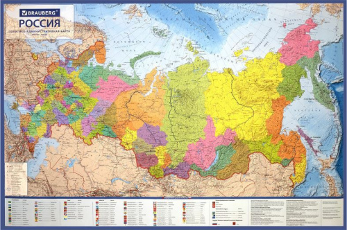 Карта России. Политико-административная 1:8,5М 101х70 лам. C новыми регионами РФ
