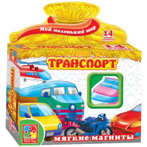 Игра на магнитах "Транспорт"