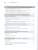 Сам себе финансист: Как тратить с умом и копить правильно