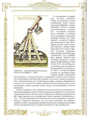 65681596-3