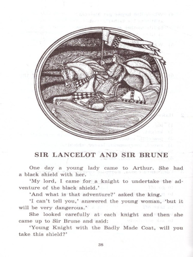 Легенды о короле Артуре. Домашнее чтение