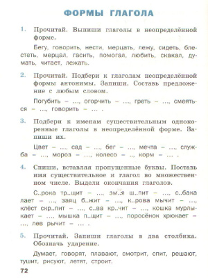 55644136-2