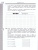 Информатика 6 класс. Рабочая тетрадь. Комплект в 2-х частях. Часть 2. К новому учебному пособию