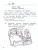 Литературное чтение 1 класс. Уроки слушания. Рабочая тетрадь. К новому учебному пособию