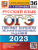 ОГЭ 2023 Русский язык. 36 вариантов