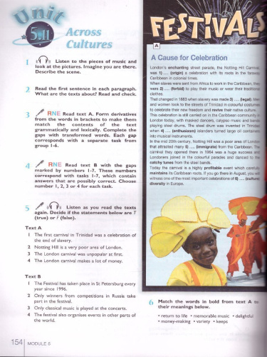 Английский язык 11 класс. Звездный английский Starlight. Учебник. С онлайн-приложением. ФГОС