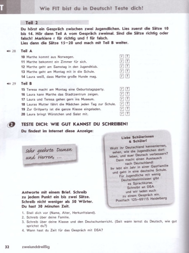 Немецкий язык 8 класс. Рабочая тетрадь