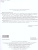 Многопредметная олимпиада "Снегирь" 4 класс. Рабочая тетрадь. Выпуск 1. Вариант 1, 2. Тесты