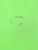Тетрадь в клетку 12 листов А5 на скобе "Отличная", набор 16 штук