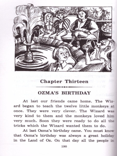 Чудеса страны Оз. Домашнее чтение
