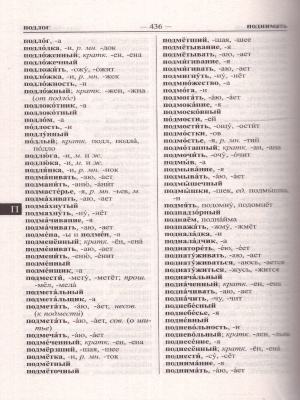 65652771-2